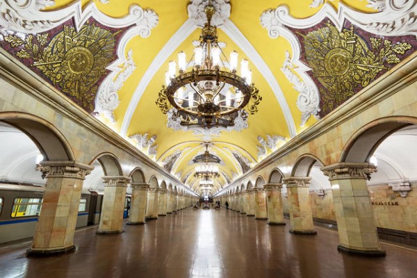la metropolitana di Mosca